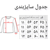 شومیز زنانه یقه پاپیون مدل هفت( ارسال فوری)