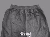 شلوار مردانه اسلش (ارسال فوری) ملانژ اَش دوجیب زیپدار