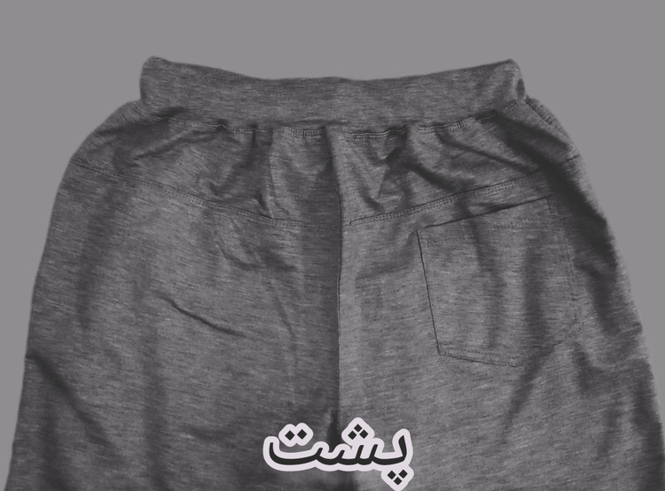 شلوار مردانه اسلش (ارسال فوری) ملانژ اَش دوجیب زیپدار