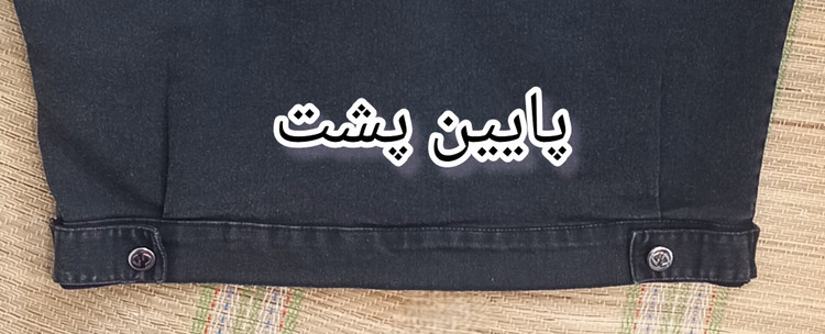 کت زنانه لی اسپرت (ارسال فوری) سنگشور پاییزه،گرم بالا