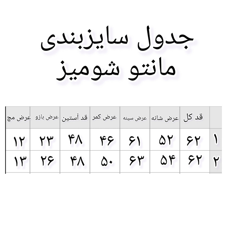 کت زنانه لی اسپرت (ارسال فوری) سنگشور پاییزه،گرم بالا